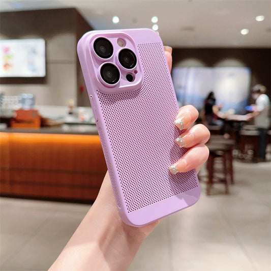 New Cooling Phone Case with Lens Protector for iPhone